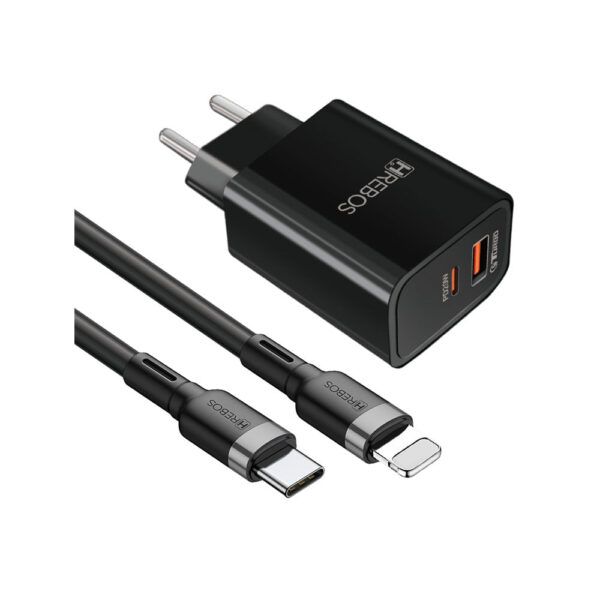 Carregador De Parede Hrebos Power Turbo 20w Com Cabo Lghtn - Image 2